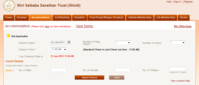 Data Entry Screen For Shirdi Accommodation 