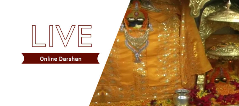 Naina Devi Temple Live Darshan