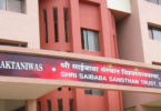 Shirdi Dwarawati Bhaktiniwas Room Reviews and Photos
