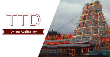 TTD Accommodation Advance Booking Online Availability
