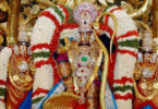 Tirumala Tirupati Brahmotsavam Dates