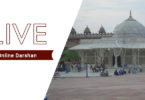 Salim Chishti Dargah Fatehpuri Sikri Live