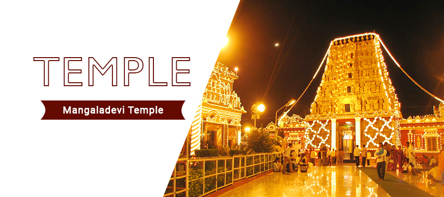 Nathdwara Temple Darshan Aarti Pooja Timings